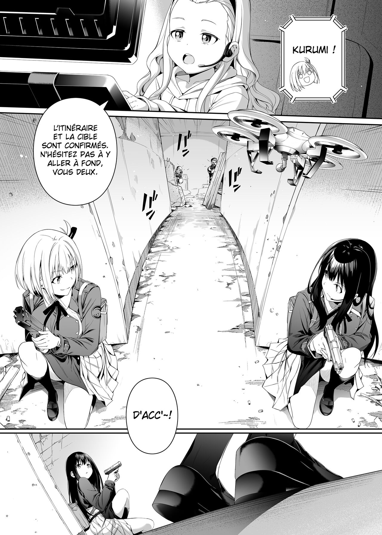 Junketsu no Sainou  Linnocence sur un plateau numero d'image 5