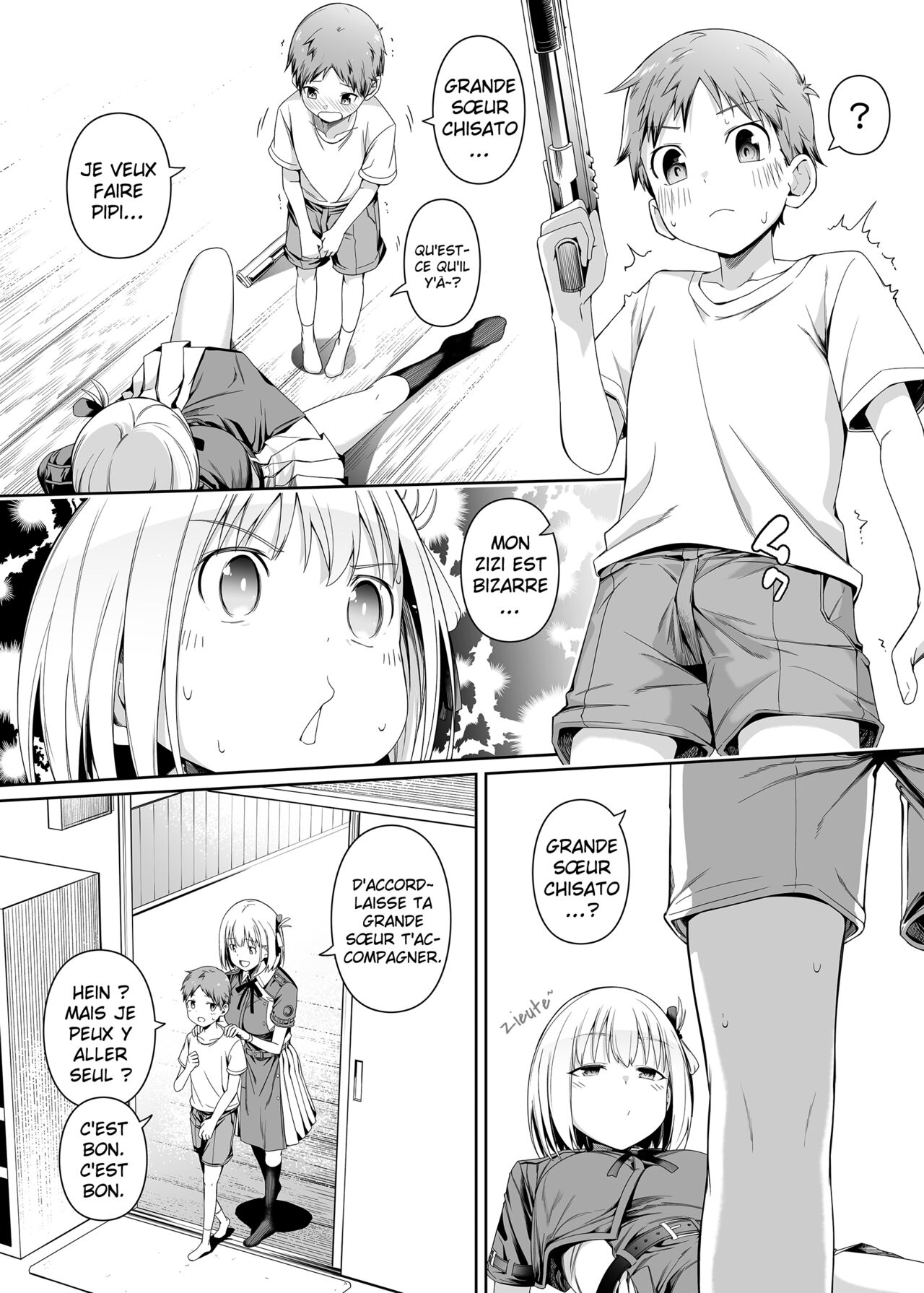 Junketsu no Sainou  Linnocence sur un plateau numero d'image 68