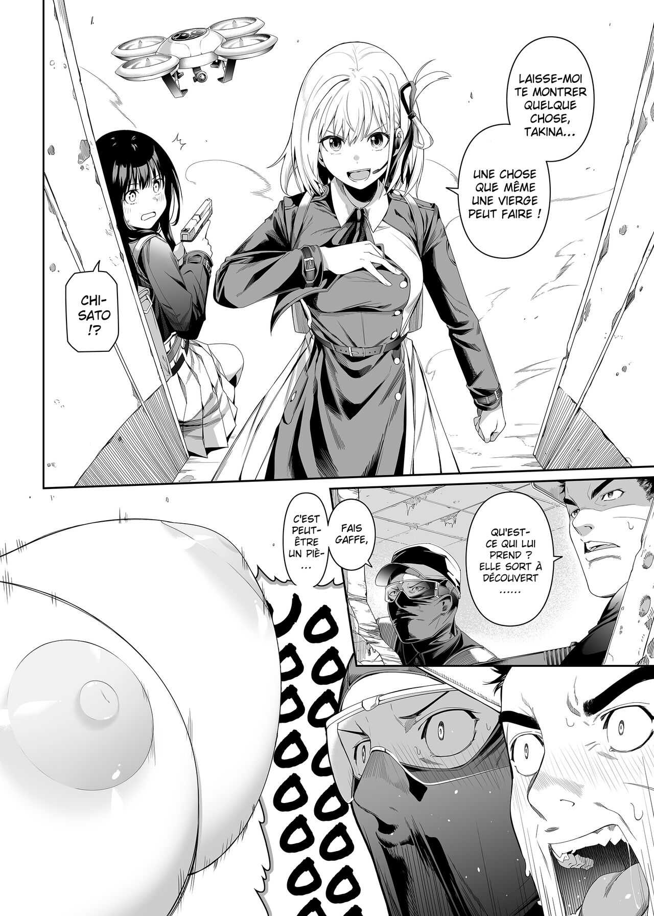 Junketsu no Sainou  Linnocence sur un plateau numero d'image 6