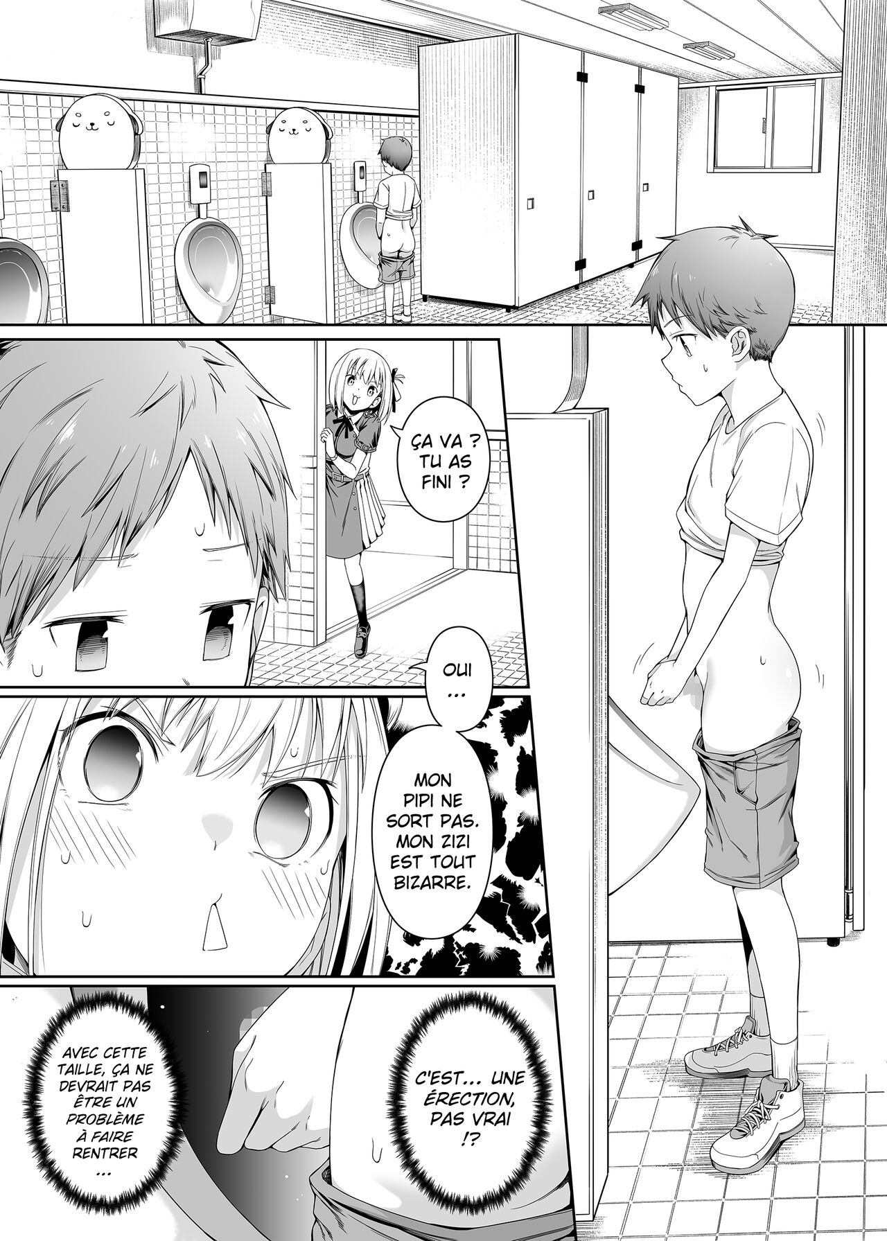 Junketsu no Sainou  Linnocence sur un plateau numero d'image 69